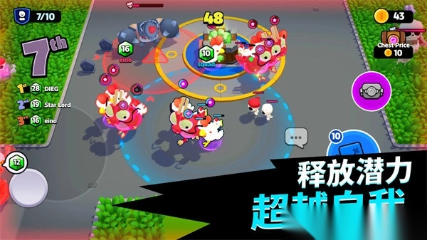 爆裂小队觉醒角色优先选择推荐图1