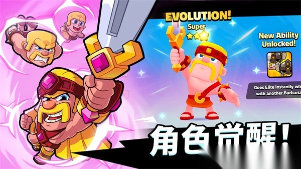 爆裂小队觉醒角色优先选择推荐图2