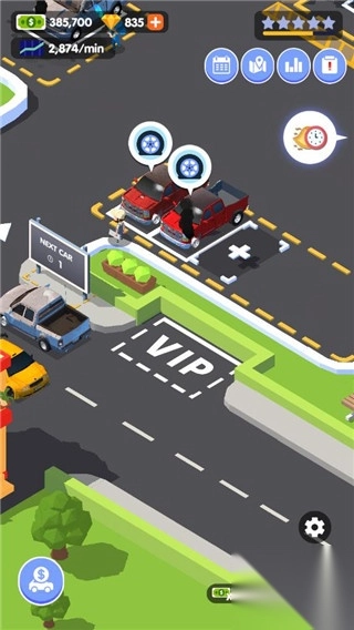 汽车修理大亨(1)