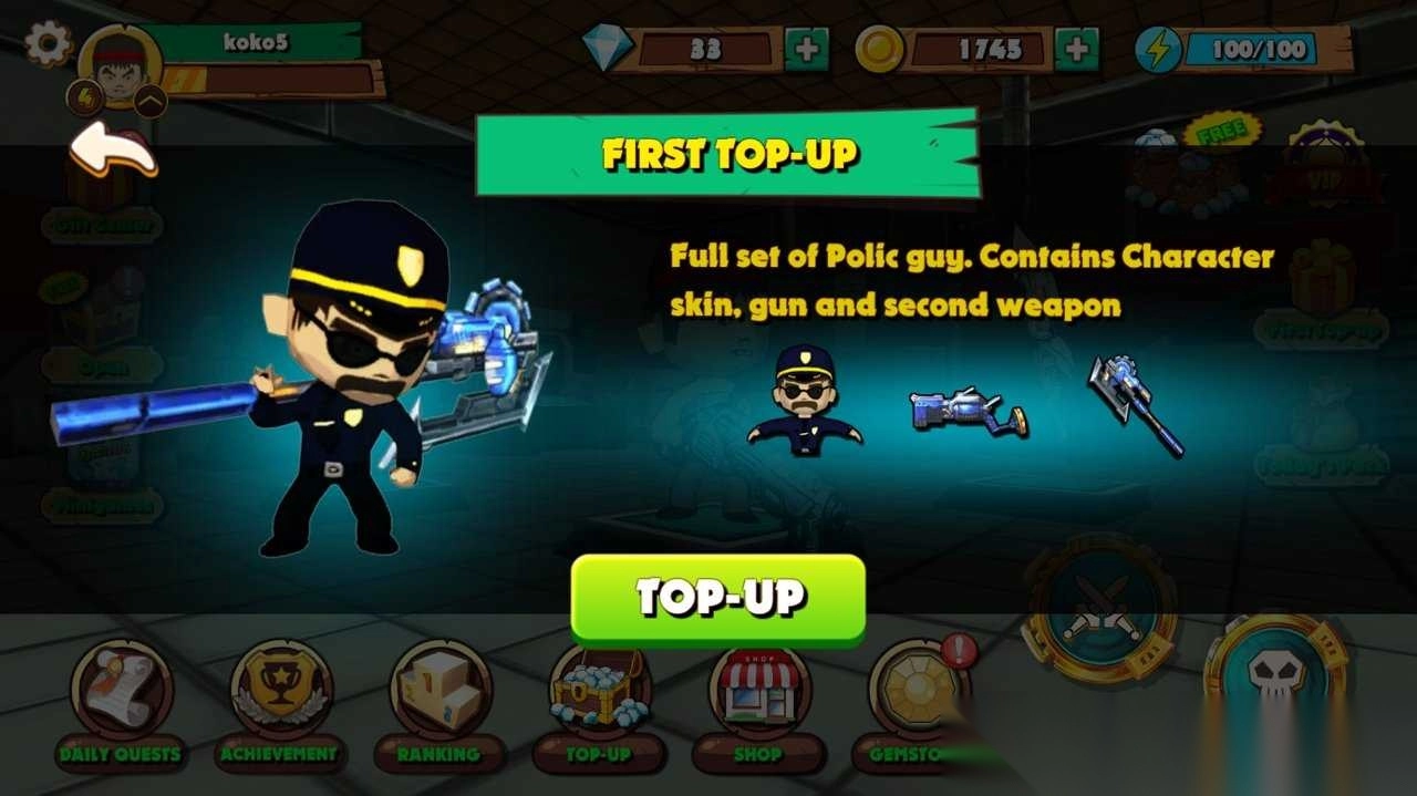 最后一战发电厂