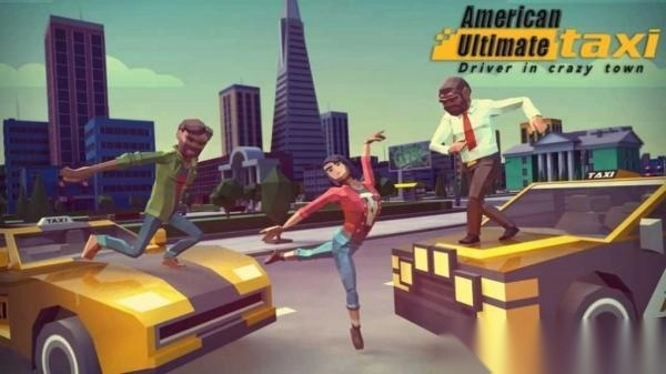 终极出租车司机