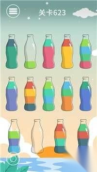 我倒水贼6截图1