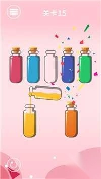 我倒水贼6截图0