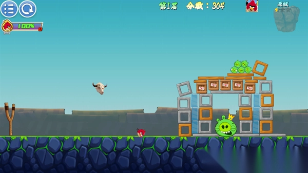 我的鸟制造最新版(1)