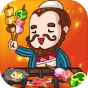 地摊食神手机版