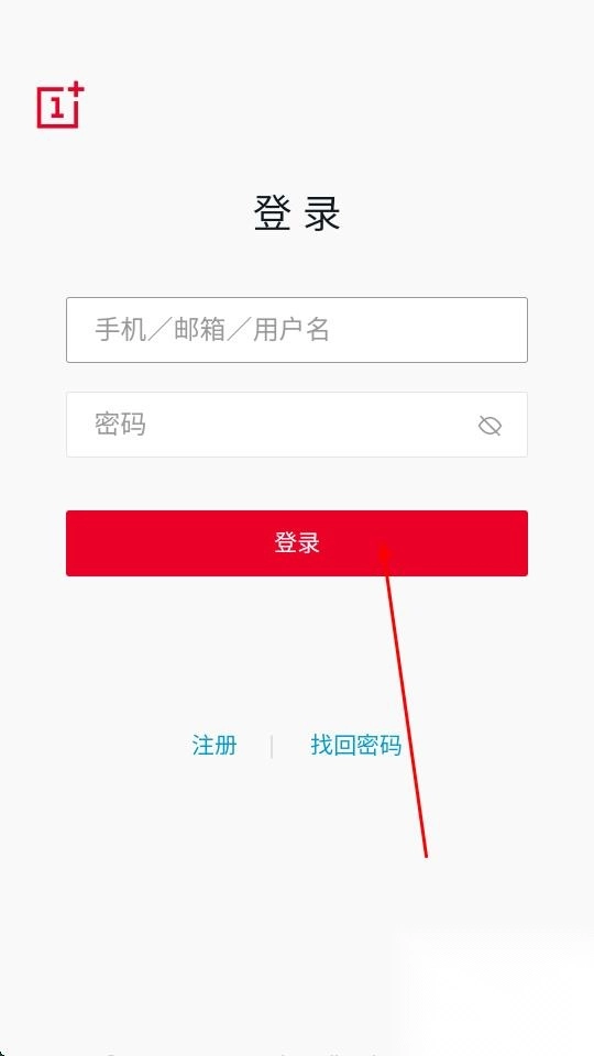 奥特曼超格斗进化