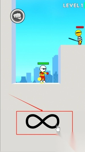 喷气小斗士安卓版(3)