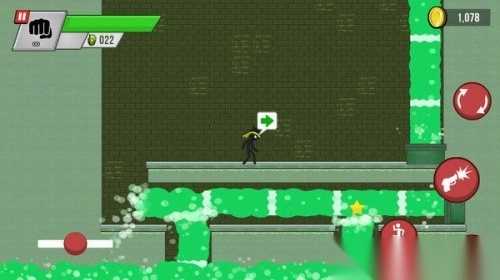 最后一个火柴人(1)