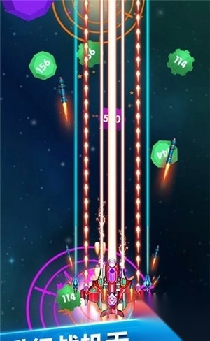 迷你战机安卓版图1