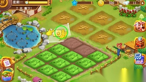 打工人农场模拟1