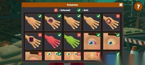 边境丧尸检察官