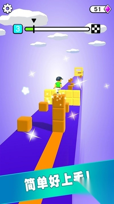 彩色方块拼拼乐1