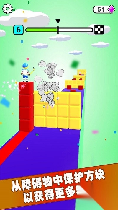 彩色方块拼拼乐3