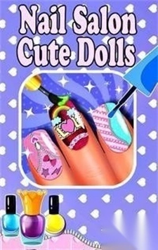 美甲沙龙可爱娃娃2