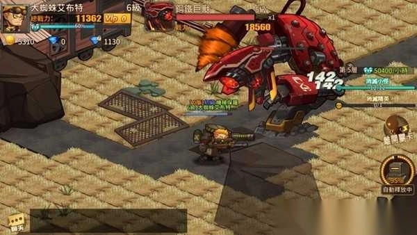 幸存者日记噩梦地下城3