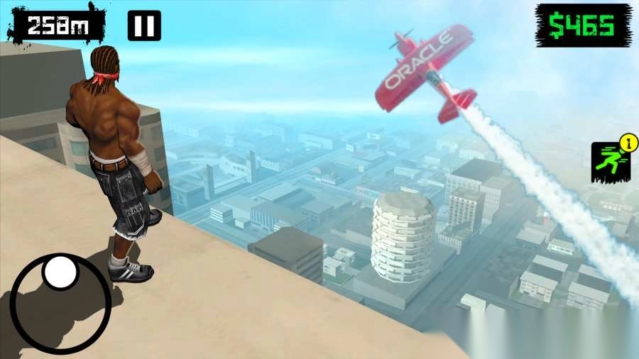 圣安地列斯跳伞2