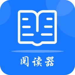 超强阅读器最新版