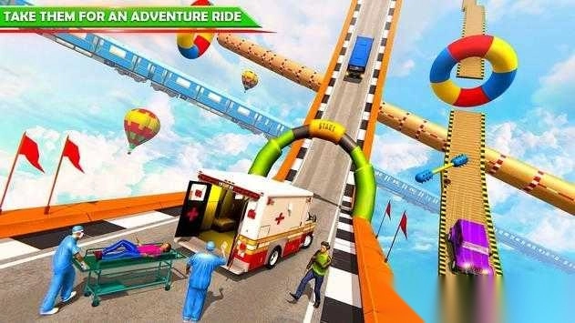 巨型坡道救护车特技