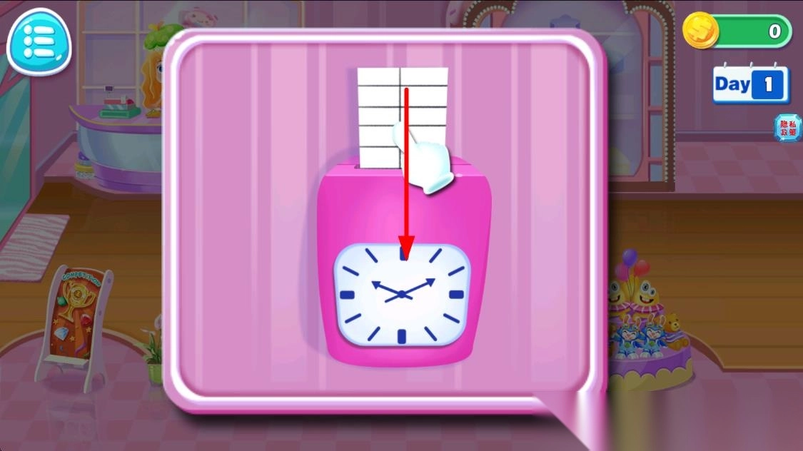 公主美味蛋糕制作