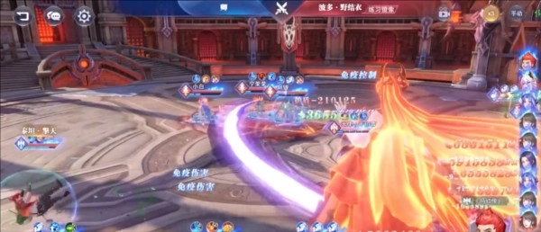 斗罗大陆魂师对决官方正版图3