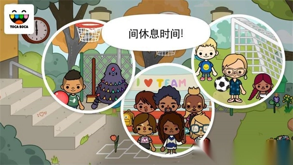 托卡生活学校图1