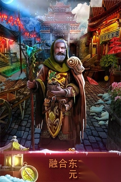 密室逃脱逃出办公室3