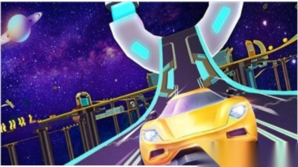 巨型坡道银河赛车