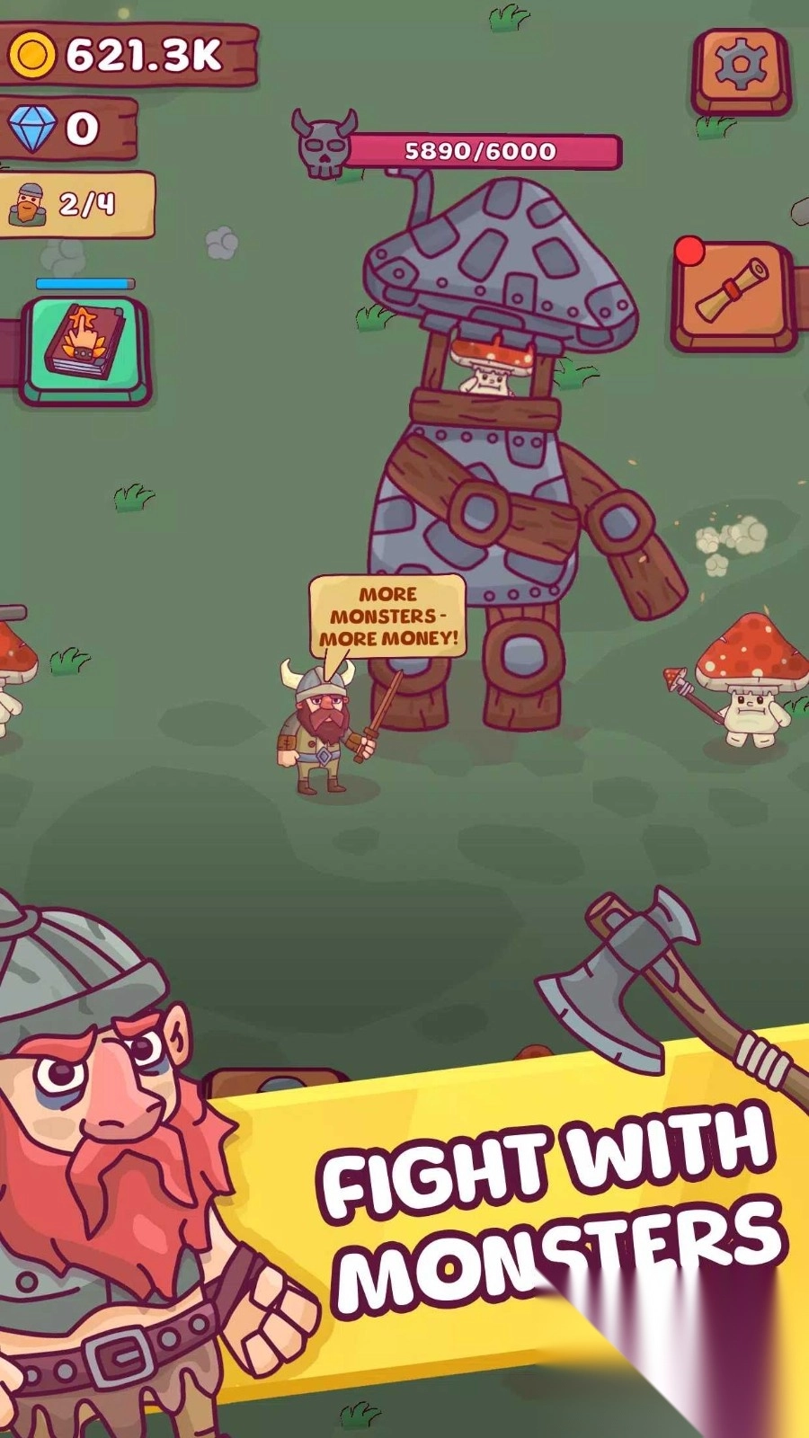 英雄酒馆大亨图2