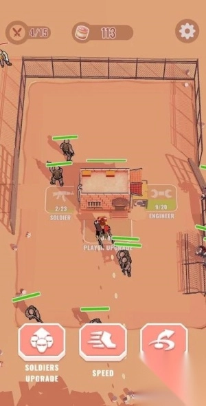 人群幸存者安卓版图1