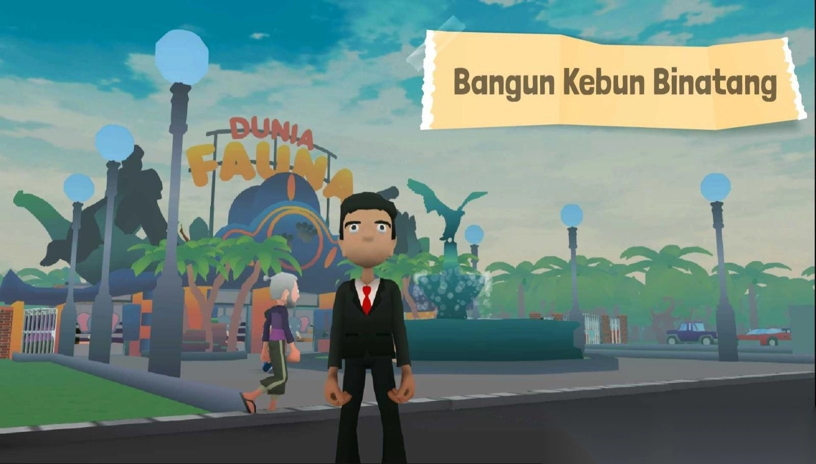 朱拉根动物群3D