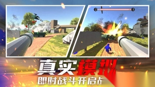 狙击手战场行动