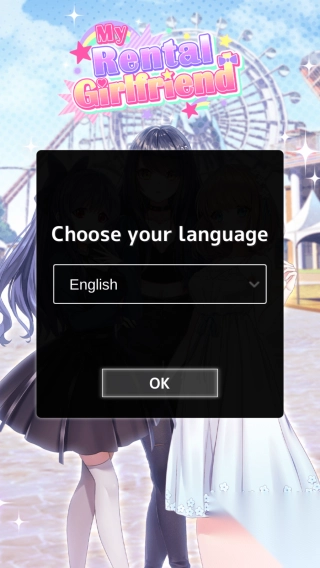 我的租房女朋友