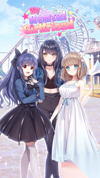 我的租房女朋友