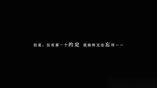 我在7年后等你(2)