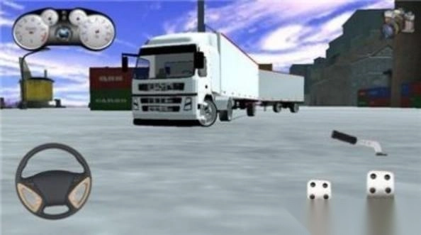 真实半挂车模拟