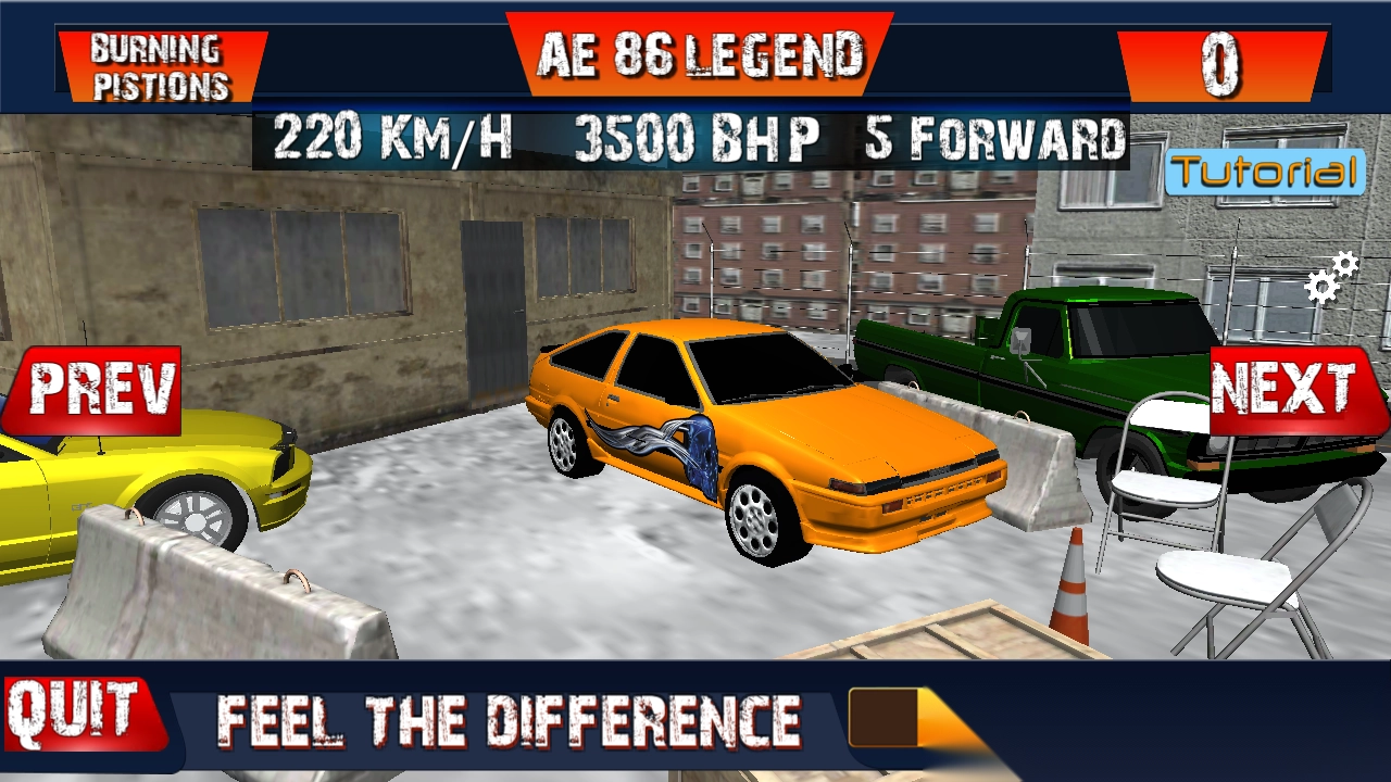 燃烧活塞阻力赛(2)