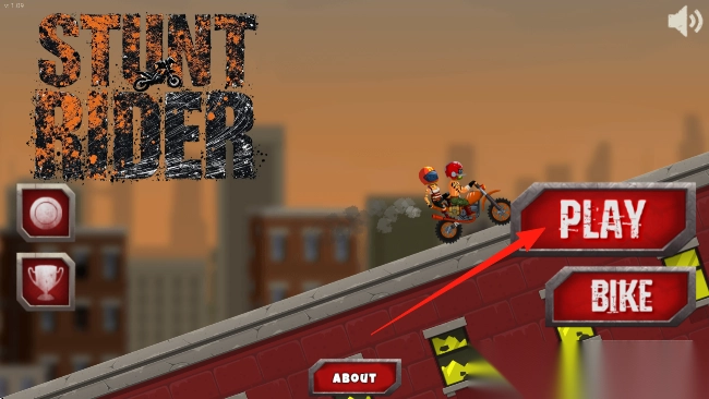 僵尸自行车逃生