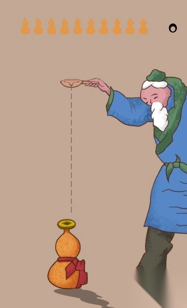 老头倒油