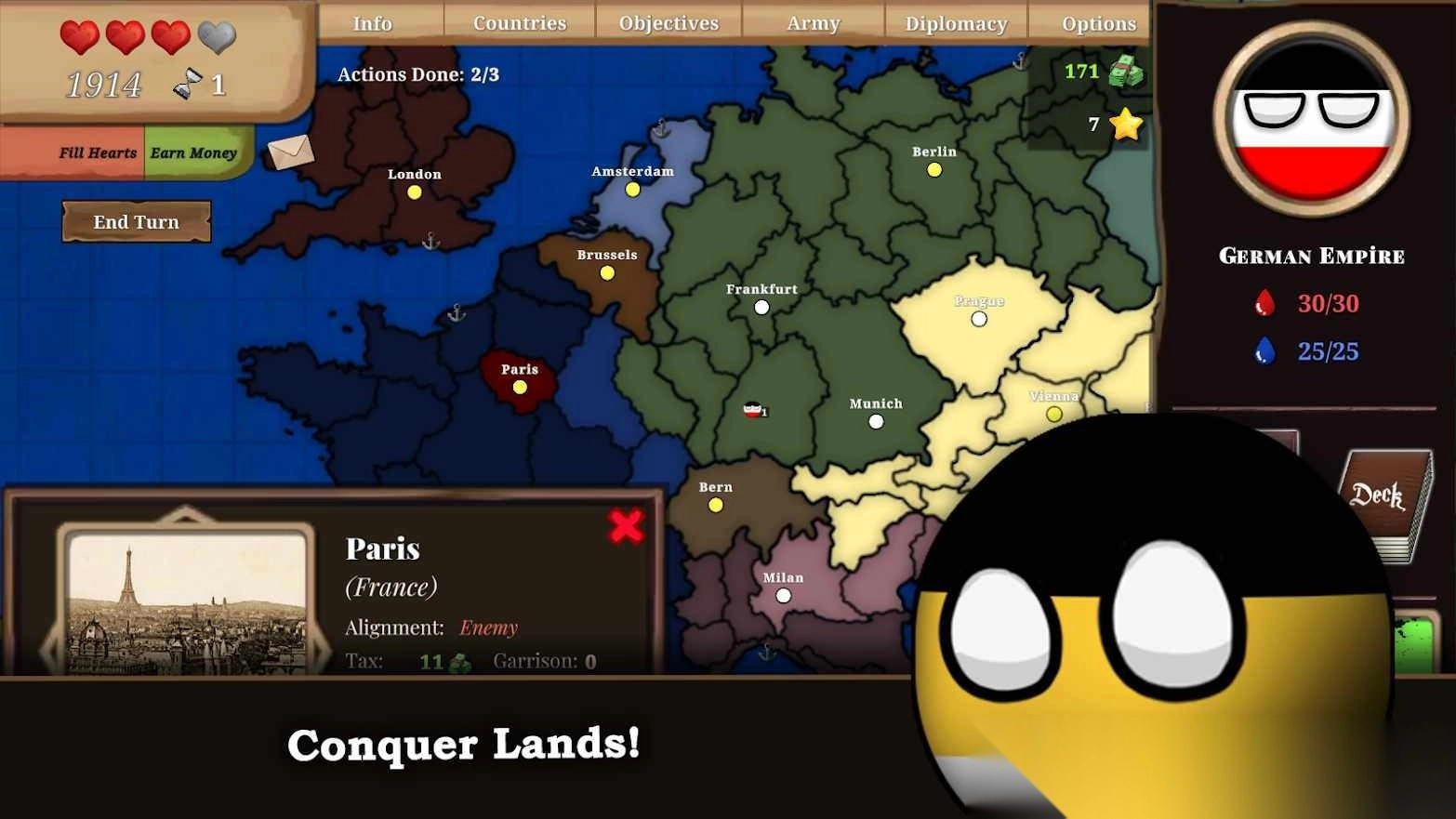 国家球欧洲1980图4