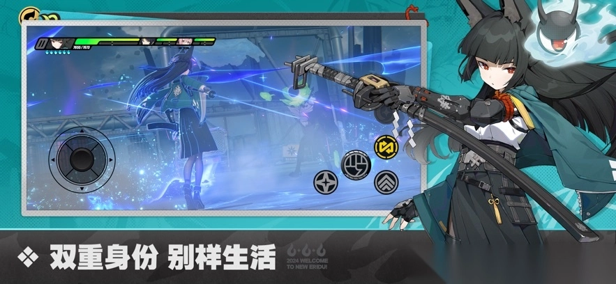 绝区零扳机养成攻略图1