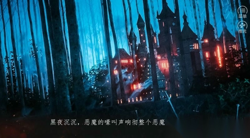 我在异世当海王图1