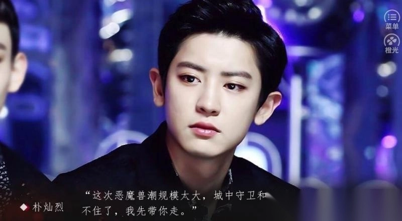 我在异世当海王图2