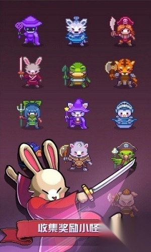 愤怒的鸡蛋图2