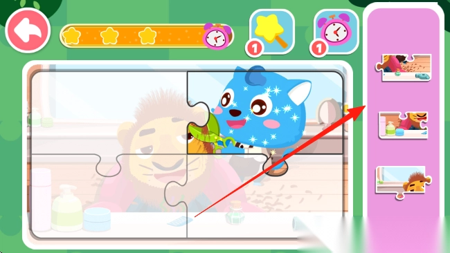 奇妙拼图世界宝宝巴士