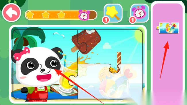 奇妙拼图世界宝宝巴士