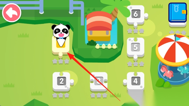 奇妙拼图世界宝宝巴士