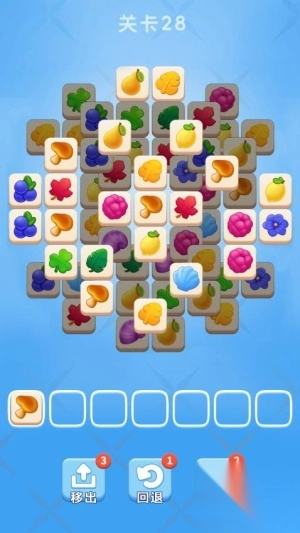水果乐消消最新版(3)