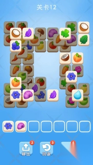 水果乐消消最新版(2)