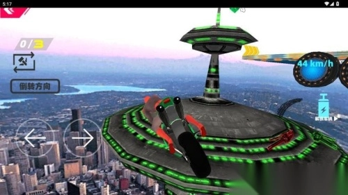 真实摩托模拟图1