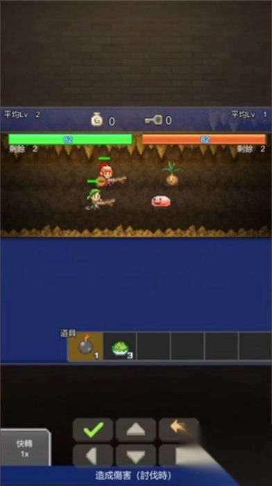 洞窟冒险团物语新手入坑指南